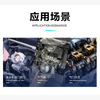 DS-W004B-18kgf·cm矮身105℃耐高溫防干擾航發(fā)節(jié)氣門(mén)用金屬無(wú)刷防水重工舵機(jī)