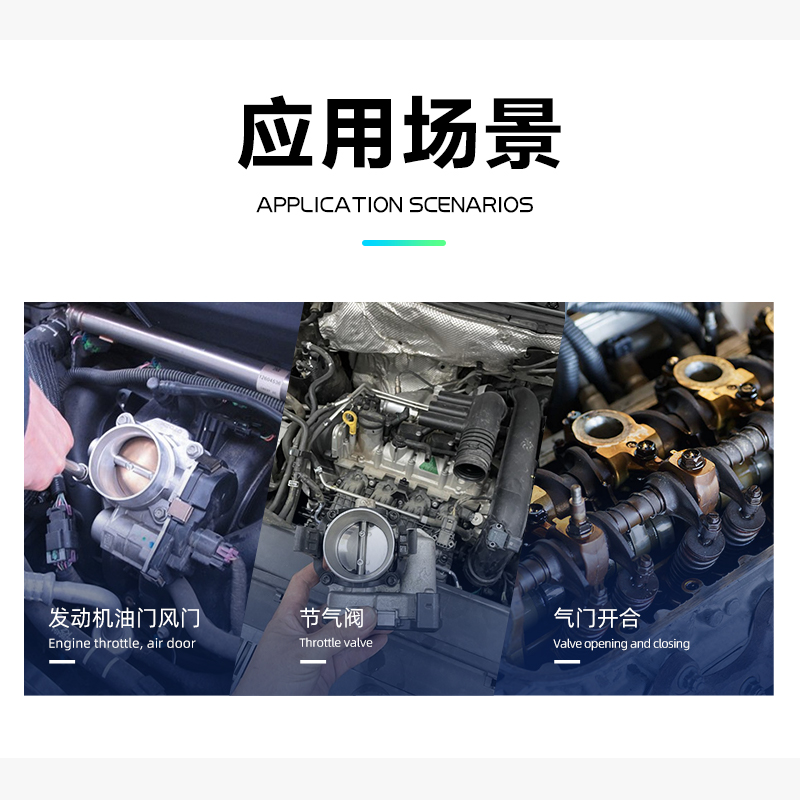 DS-W004B-18kgf·cm矮身105℃耐高溫防干擾航發(fā)節(jié)氣門(mén)用金屬無(wú)刷防水重工舵機(jī)