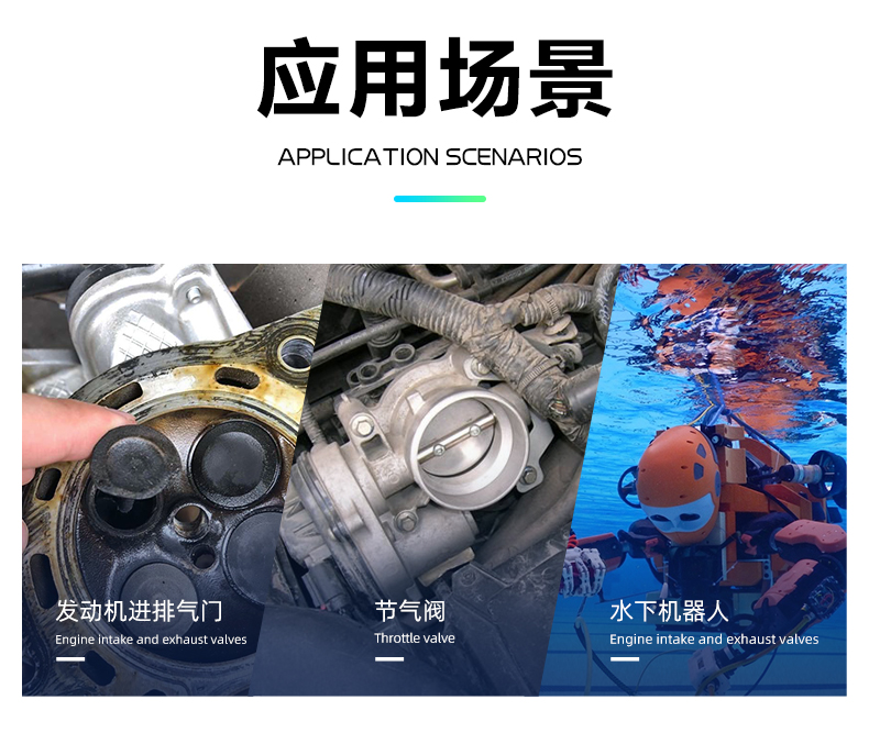 重工舵機(jī)