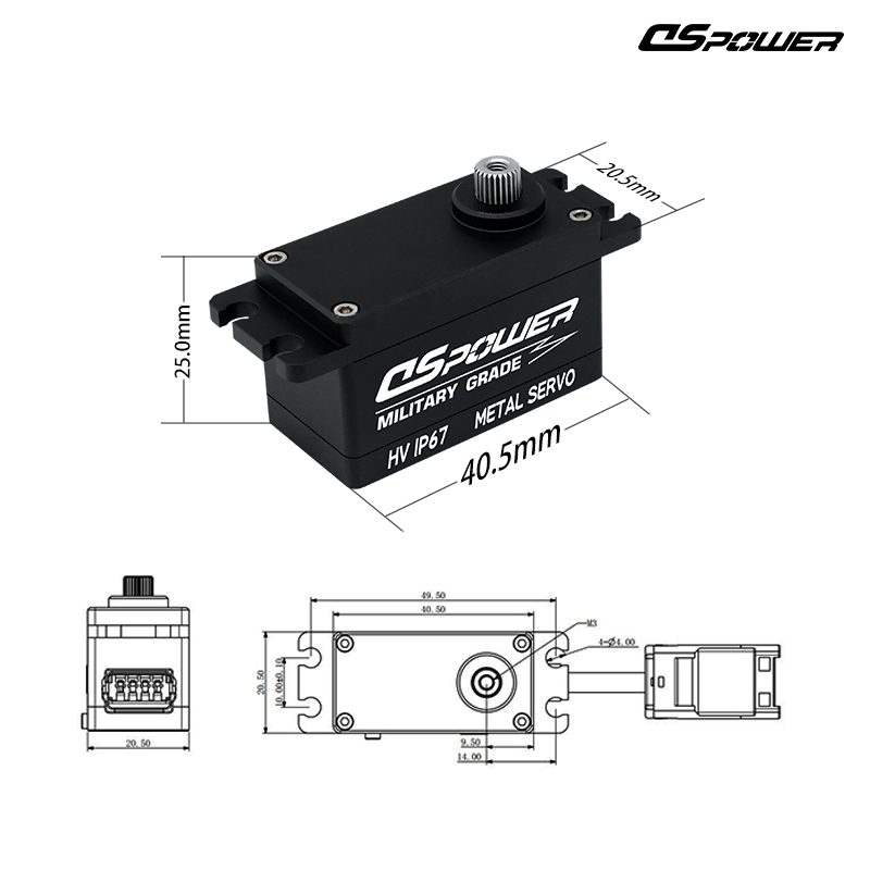 DS-W004-18kgf·cm矮身-40℃耐低溫抗振金屬無(wú)刷防水重工舵機(jī)，重工舵機(jī)，-40℃，寬溫舵機(jī)，矮身舵機(jī)，無(wú)人機(jī)，航空發(fā)動(dòng)機(jī)，防水舵機(jī)，無(wú)刷舵機(jī)，抗振動(dòng)，金屬舵機(jī)