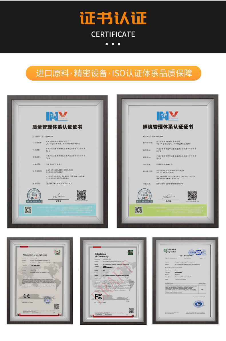 舵機(jī)供應(yīng)商