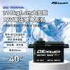 DS-W004-18kgf·cm矮身-40℃耐低溫抗振金屬無(wú)刷防水重工舵機(jī)，重工舵機(jī)，-40℃，寬溫舵機(jī)，矮身舵機(jī)，無(wú)人機(jī)，航空發(fā)動(dòng)機(jī)，防水舵機(jī)，無(wú)刷舵機(jī)，抗振動(dòng)，金屬舵機(jī)
