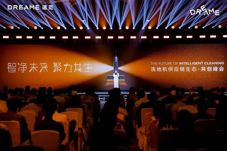 企業(yè)微信截圖_17452199767766