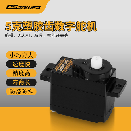 【保障できる】 zhutu-460-460.jpg その他