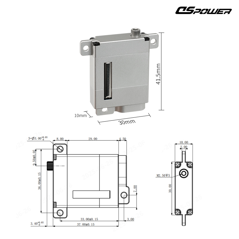 W009军工级重工全金属无人机舵机｜8KG扭矩｜-40℃宽温域｜CAN总线闭环控制 - 广东德晟智能科技有限公司