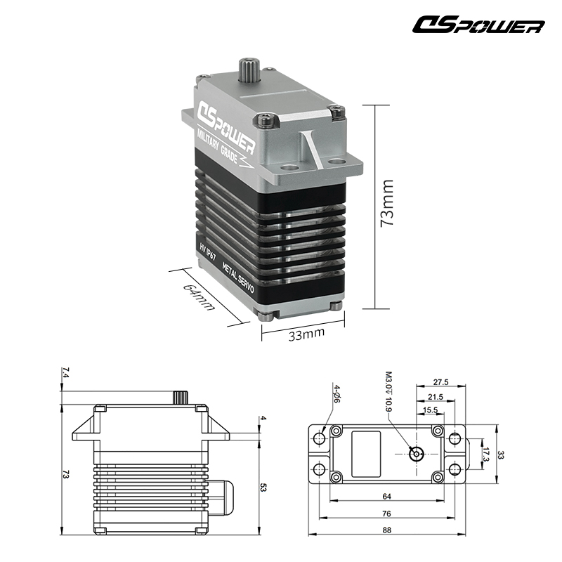 DS-W005-180KG级大扭矩无人机副翼尾翼升降舵水下机器人耐低温金属重工舵机