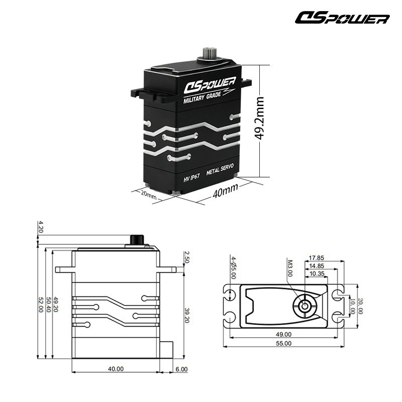 DS-W007军工级扁身无刷舵机 6N·m大扭矩耐低温防水无人机专用高精度舵机——广东德晟智能