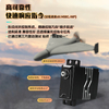 DS-W007军工级扁身无刷舵机 6N·m大扭矩耐低温防水无人机专用高精度舵机——广东德晟智能