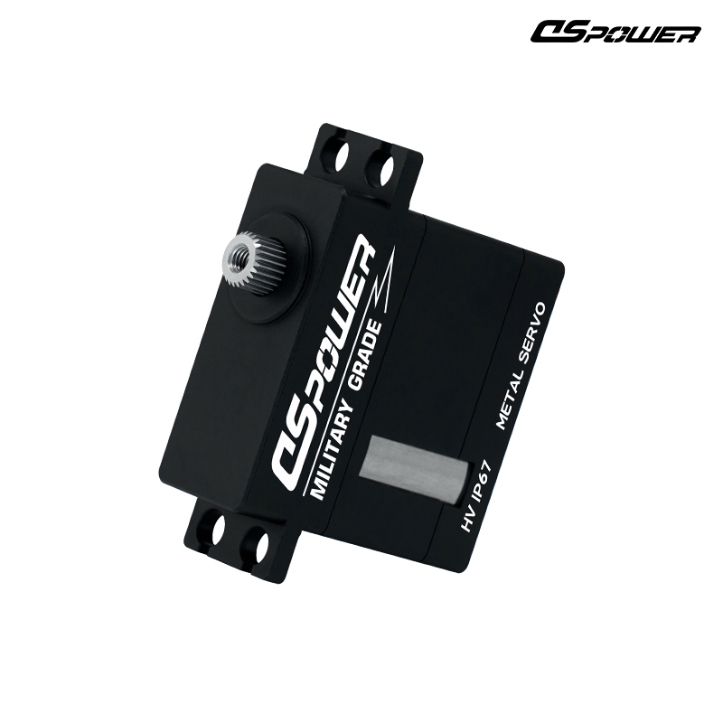 DS-W010 军工级耐低温金属舵机 12KG堵转扭矩 巡飞无人机尾翼副翼专用