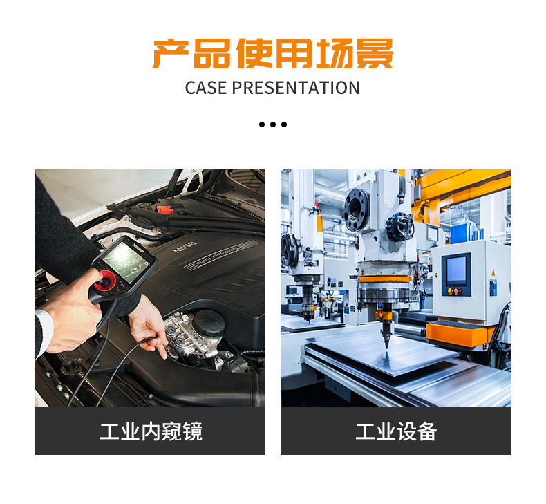 国内-B011现货详情页_03.jpg