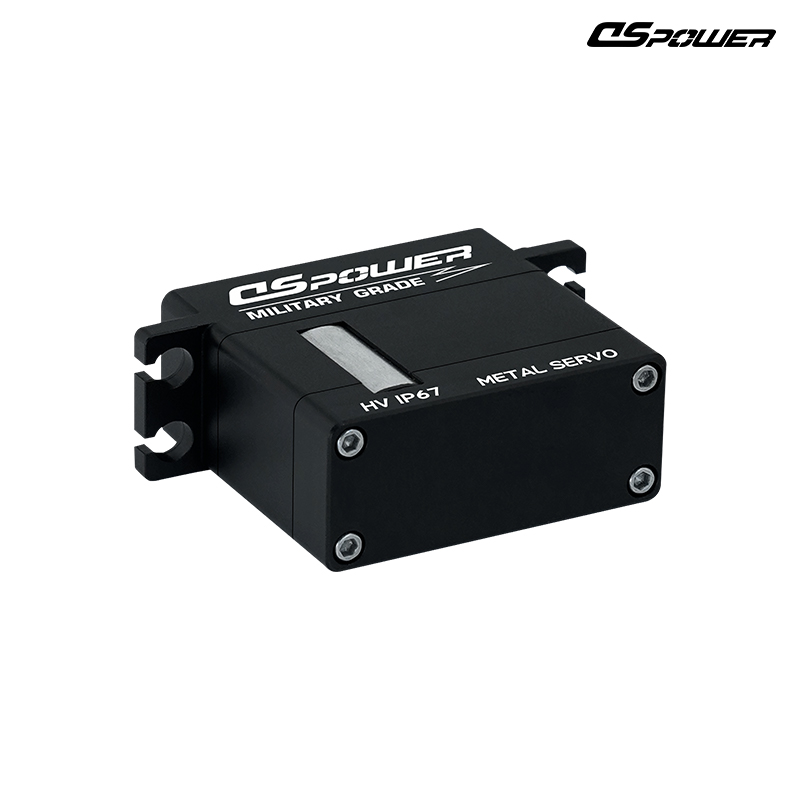 DS-W010 军工级耐低温金属舵机 12KG堵转扭矩 巡飞无人机尾翼副翼专用