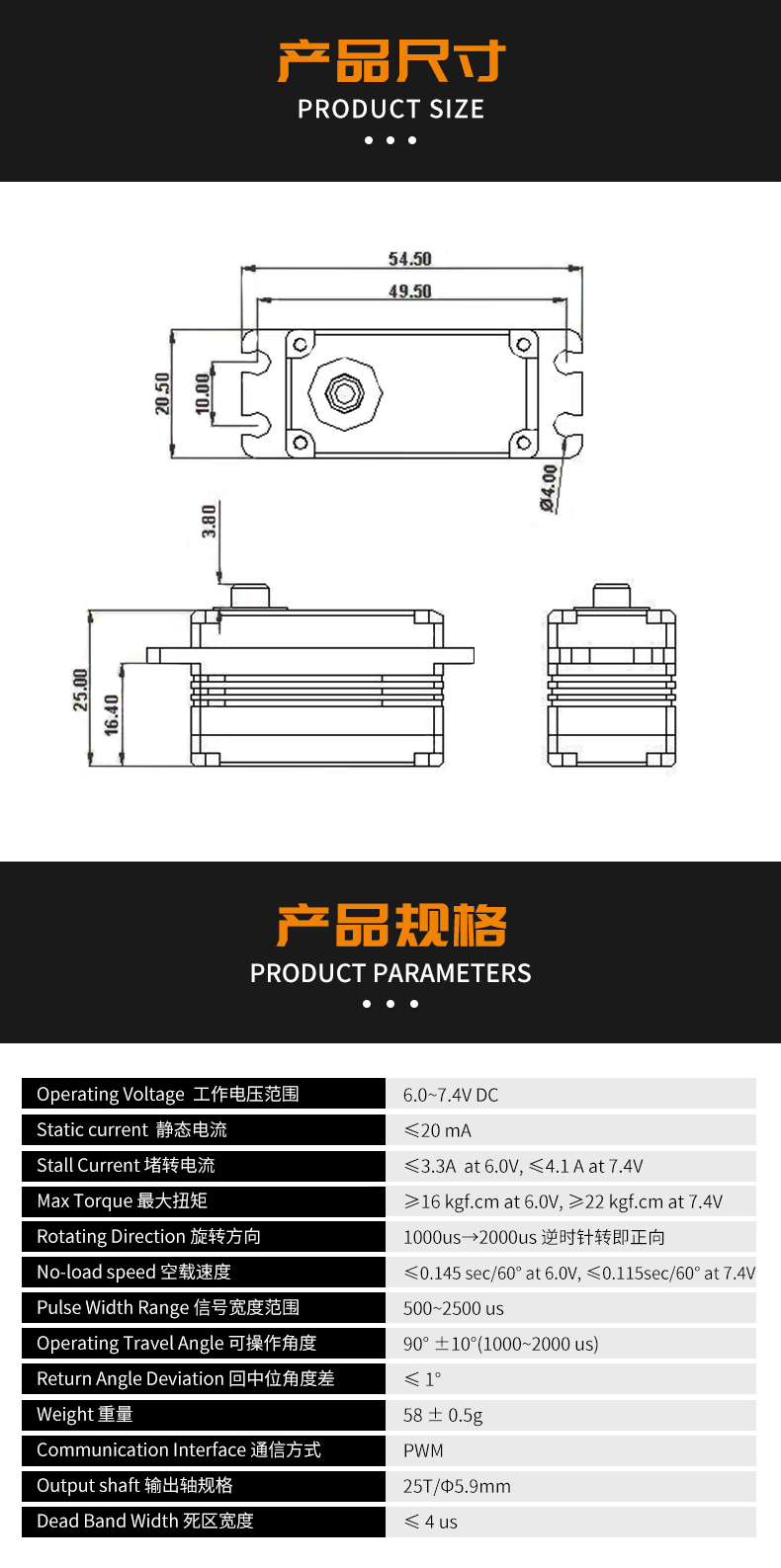国内-B011现货详情页_04.jpg