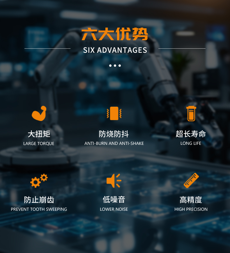 国内-B011现货详情页_02.jpg