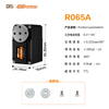 R065 系列 TTL 总线舵机｜Microduck 机器鸭替代舵机 磁编码大扭矩 支持离合冲击保护 机器人量产伺服舵机